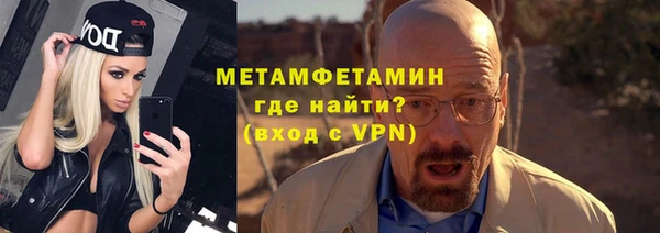 экстази Верхний Тагил