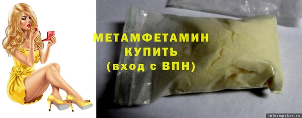 mdma Верея